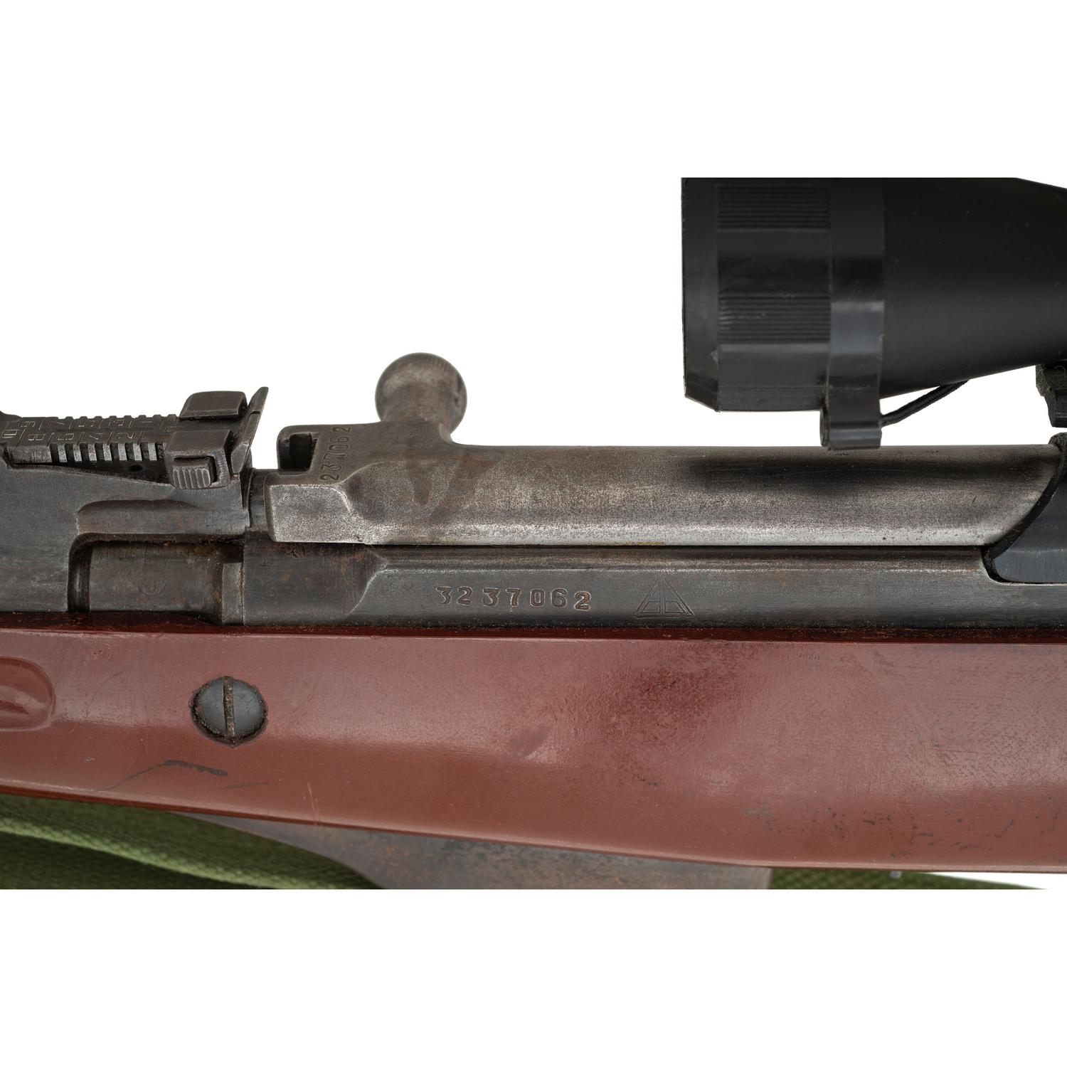 **Chinese Factory 26 SKS with Scope
