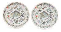 Ten Chinese Export Porcelain Plates Diameter 9 1/2 inches. — 18TH CENTURY