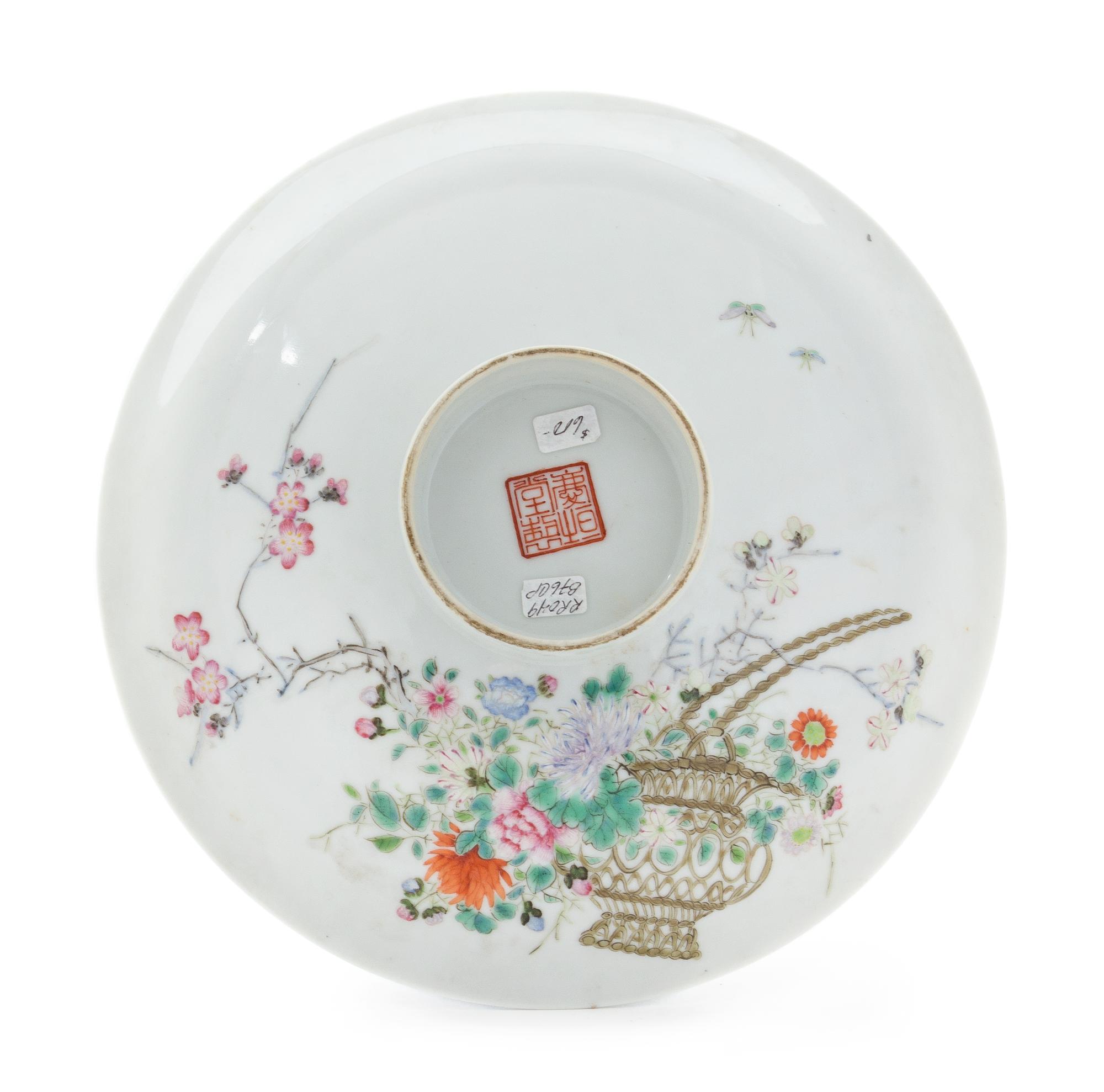 A Famille Rose Porcelain Cover Diameter 9 3/8 inches. — LATE QING DYNASTY