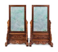 A Set of Four Chinese Export Carved Lavender and Green Jadeite Table Screens in Hardwood Stands