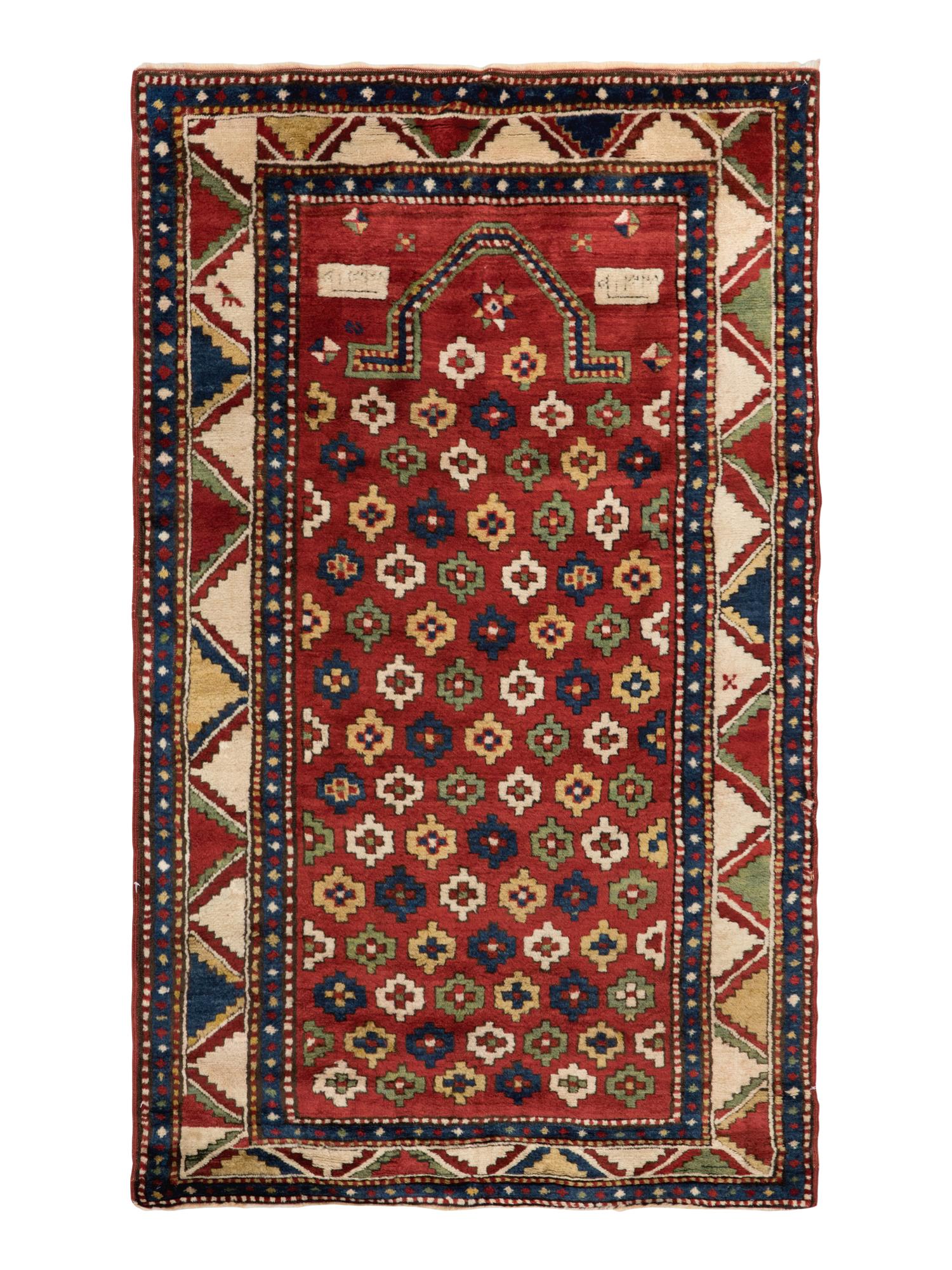 A Kazak Prayer Rug