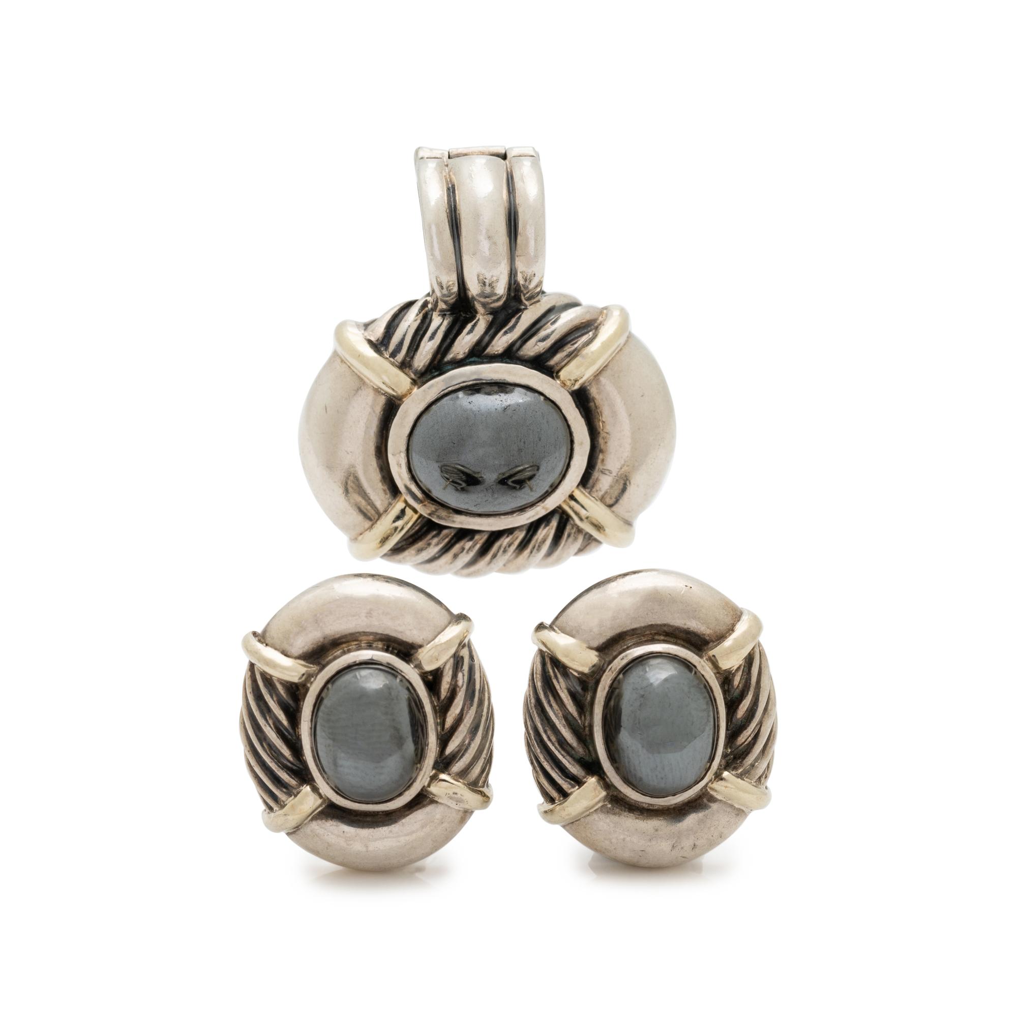 DAVID YURMAN, HEMATITE SET