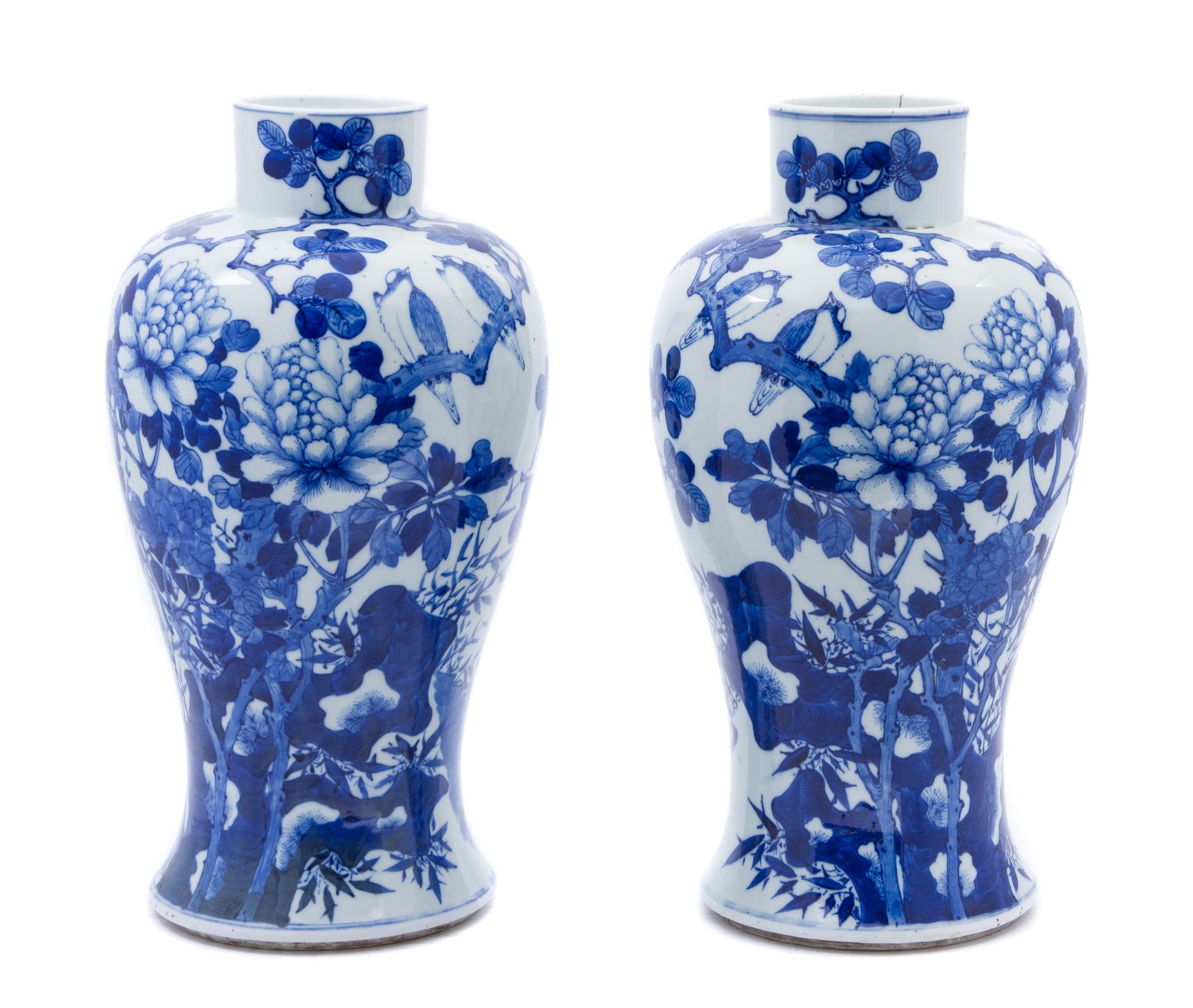 A Pair of Chinese Blue and White Porcelain Meiping Vases 19TH CENTURY Height 15 3/8 inches. — 19TH CENTURY