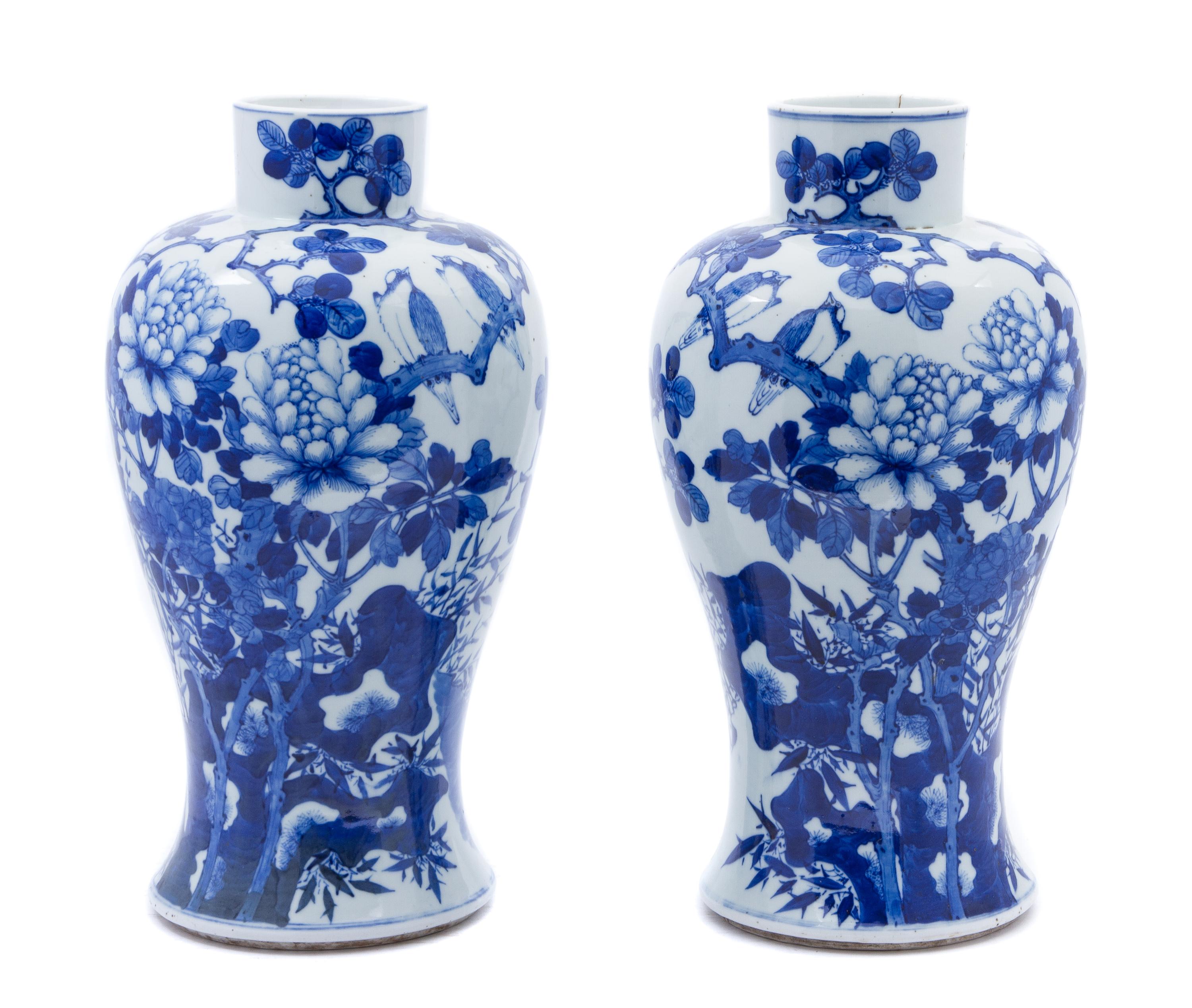 A Pair of Chinese Blue and White Porcelain Meiping Vases 19TH CENTURY Height 15 3/8 inches. — 19TH CENTURY