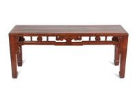 A Chinese Export Hardwood Bench