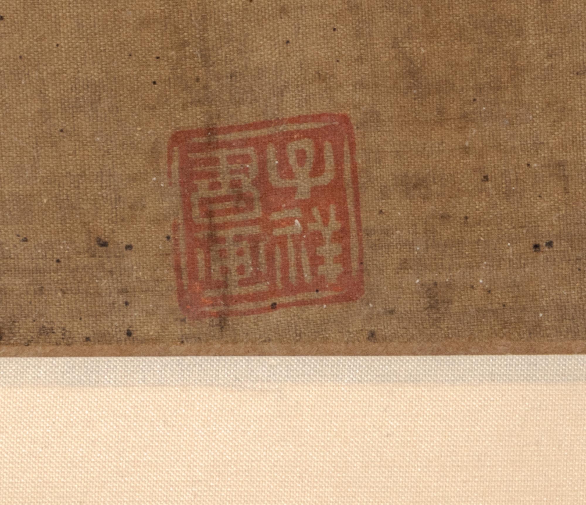 Zhang Xiong