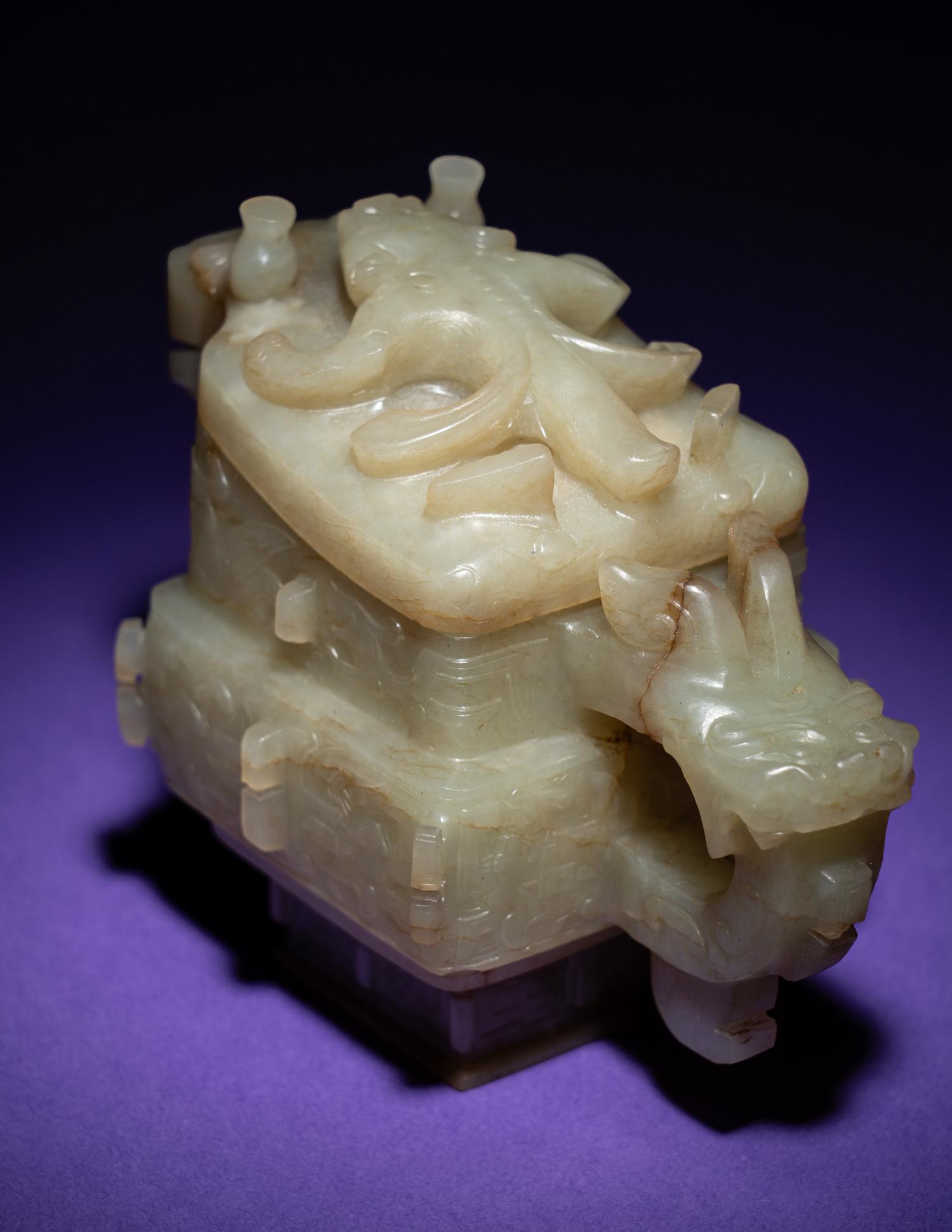 A Chinese Archaistic Pale Celadon Jade Wine Vessel, Gong