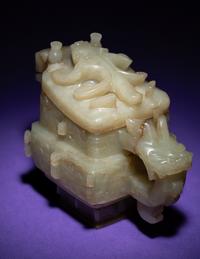 A Chinese Archaistic Pale Celadon Jade Wine Vessel, Gong