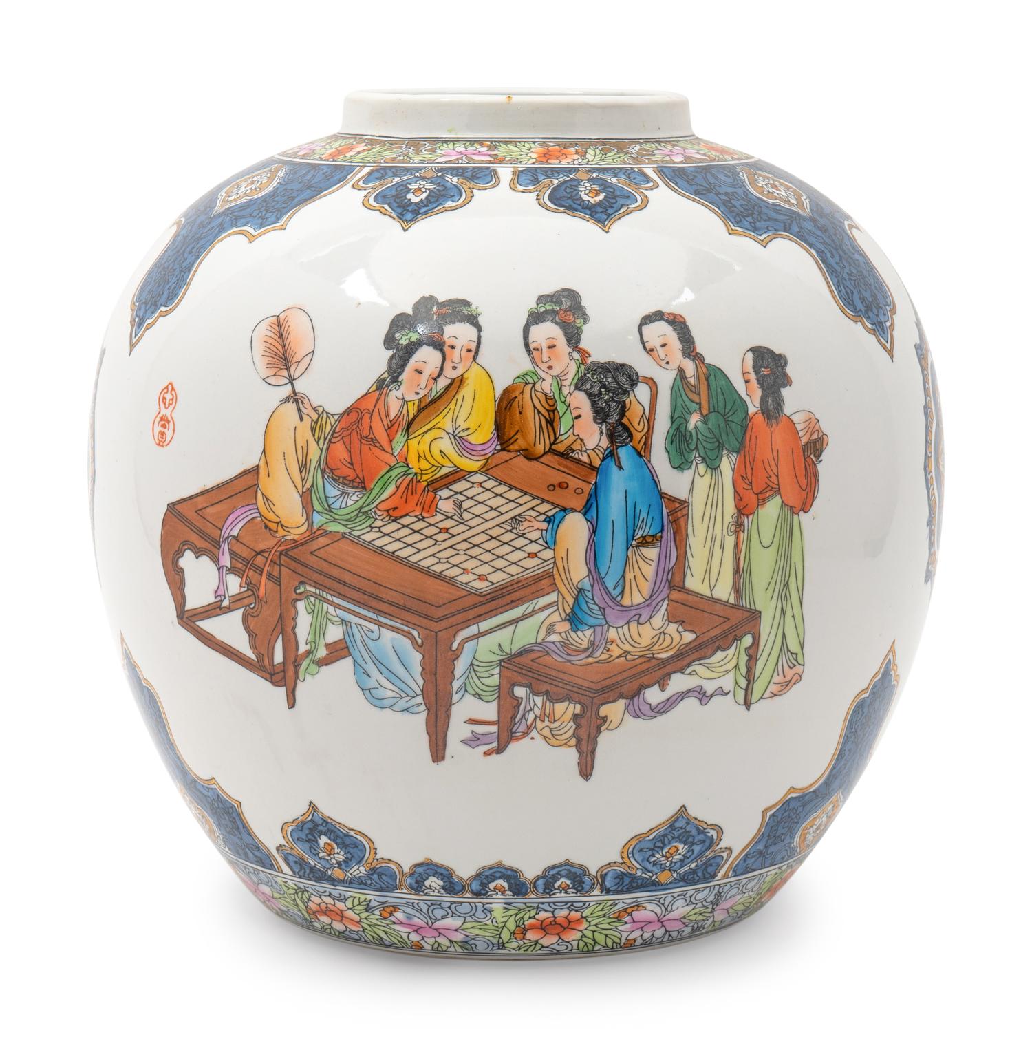 A Large Chinese Porcelain Globular Jar