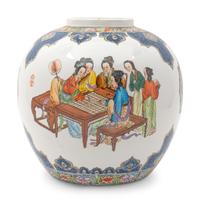 A Large Chinese Porcelain Globular Jar