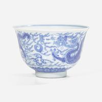 A Chinese blue and white "Dragon" bowl 青花龍紋盌 Guangxu mark and possibly of the period ??? ???