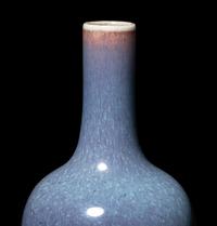 A Pair of Chinese Flambé Glazed Miniature Bottle Vases