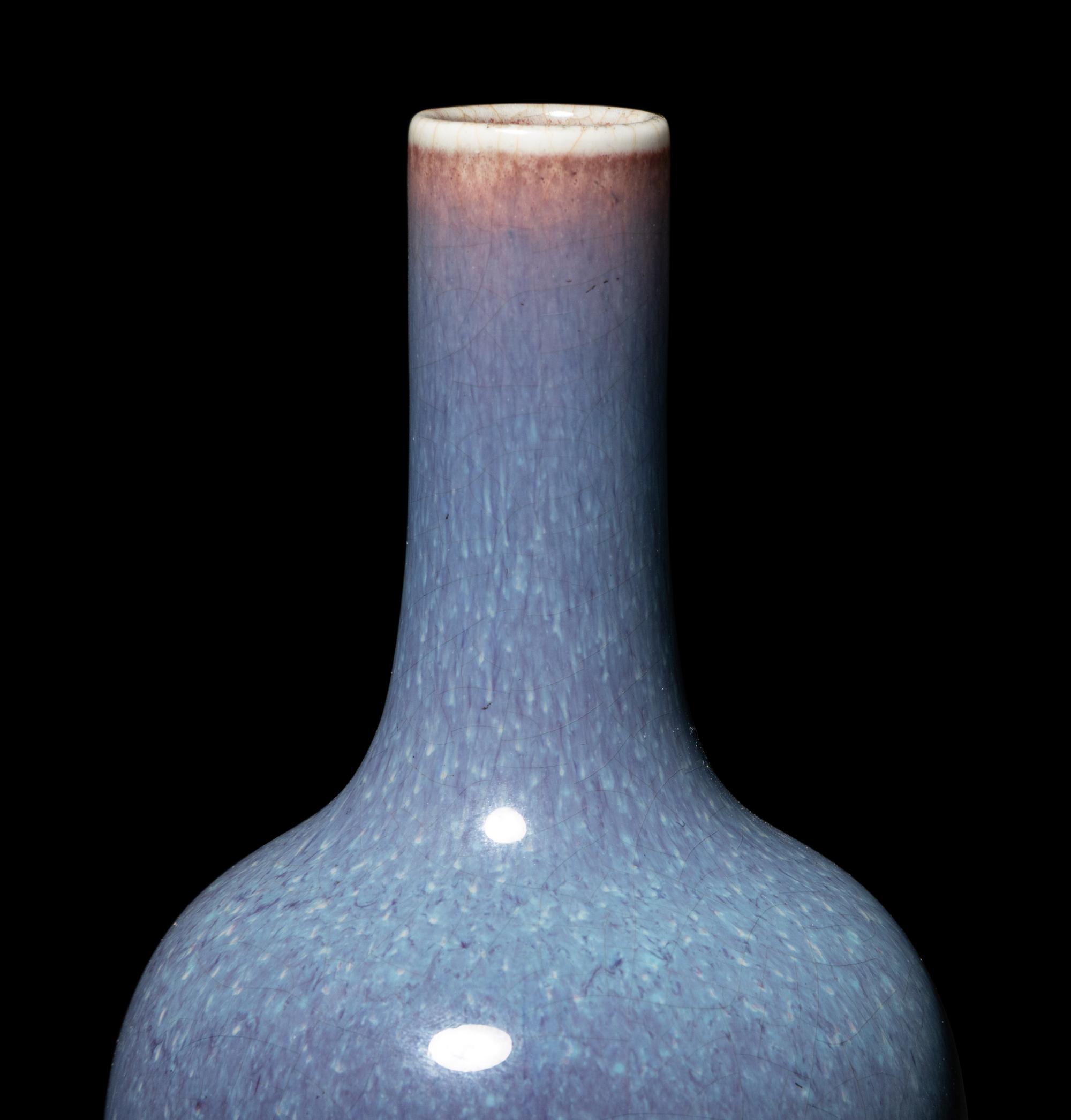 A Pair of Chinese Flambé Glazed Miniature Bottle Vases