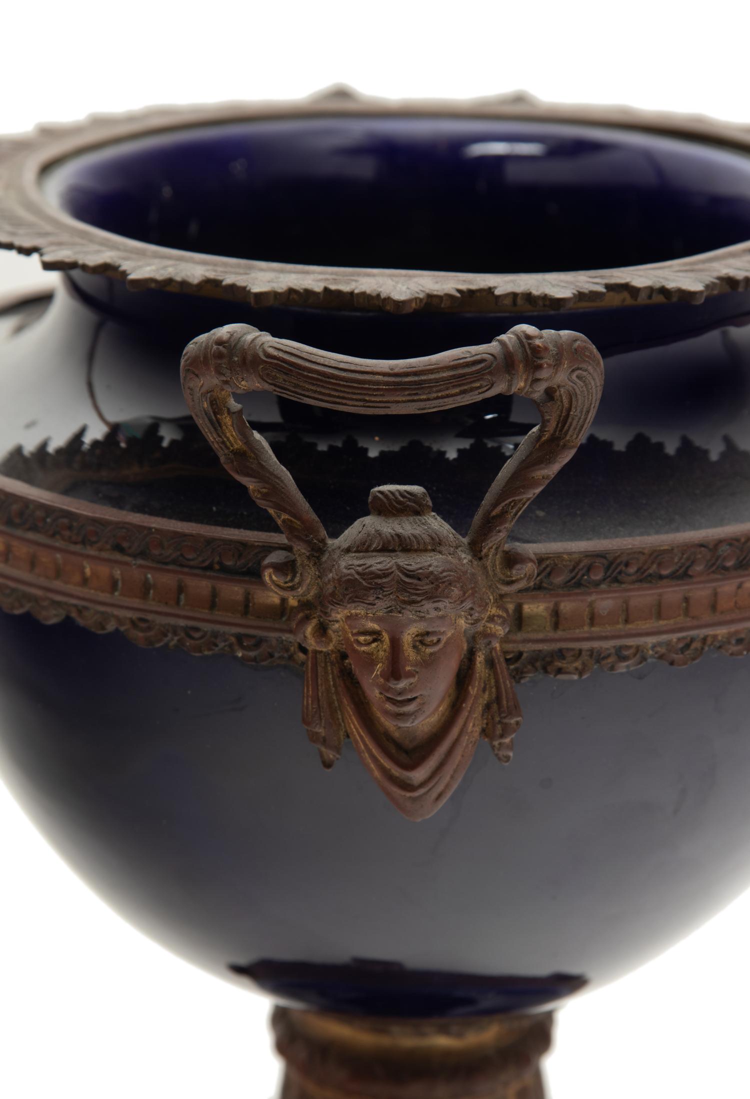A French Gilt Metal Mounted Cobalt Earthenware Centerpiece