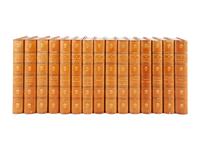 [BINDINGS]. WILDE, Oscar (1854-1900). Writings . London and New York: Keller-Farmer Co., 1907.
