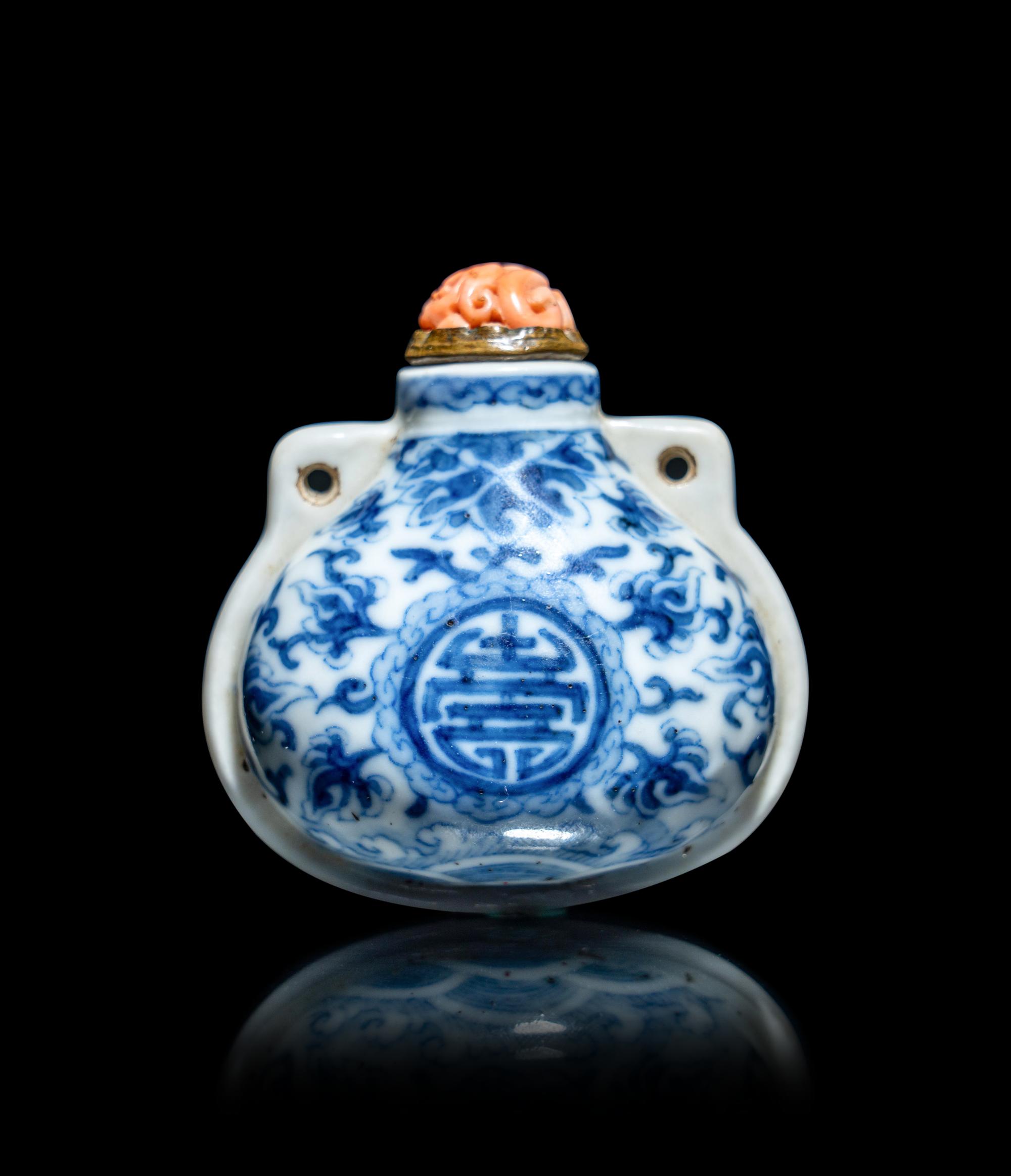 A Chinese Blue and White Porcelain Pouch-Form Snuff Bottle