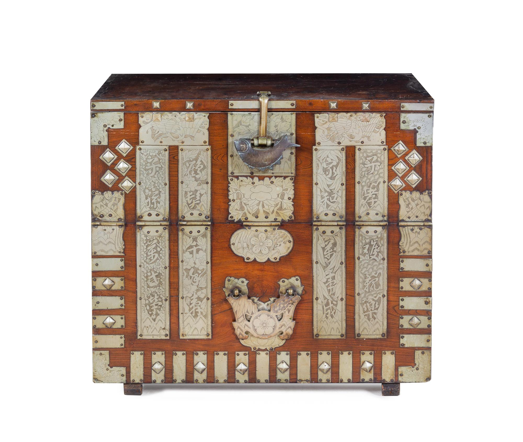 A Korean Blanket Chest, Bandaji