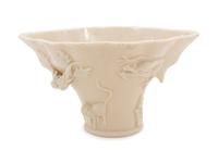 A Chinese Blanc-de-Chine Porcelain Cup