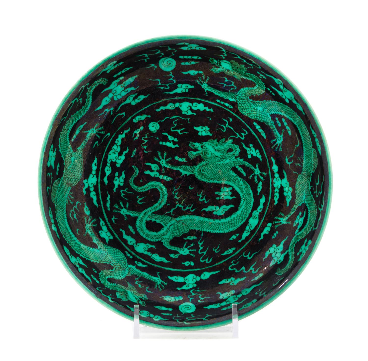 A Black Ground Green Decorated Porcelain 'Dragon' Plate Diameter 8 inches. — 19TH CENTURY