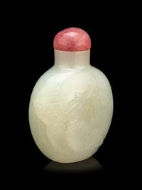 A White Jade Snuff Bottle