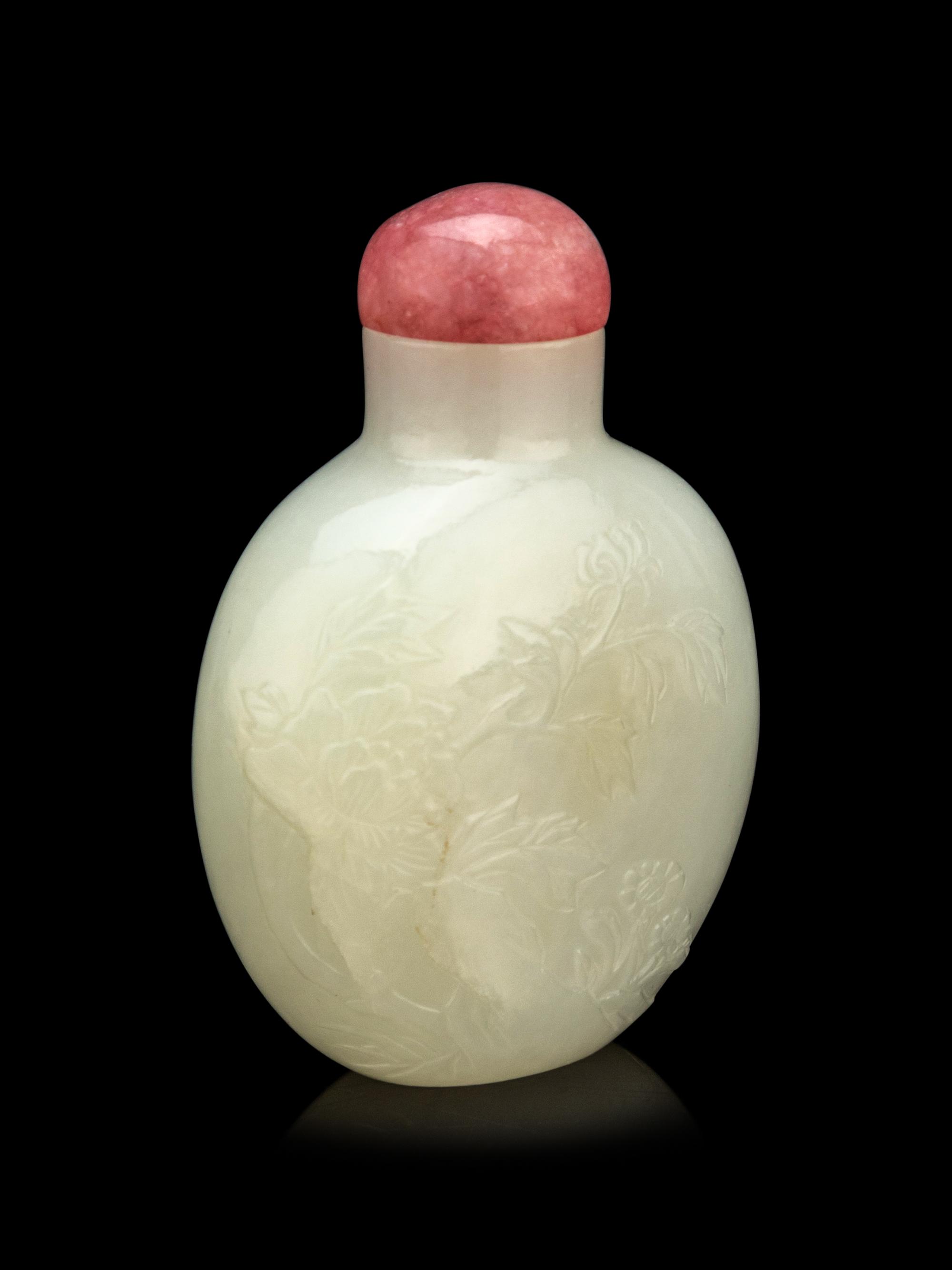 A White Jade Snuff Bottle