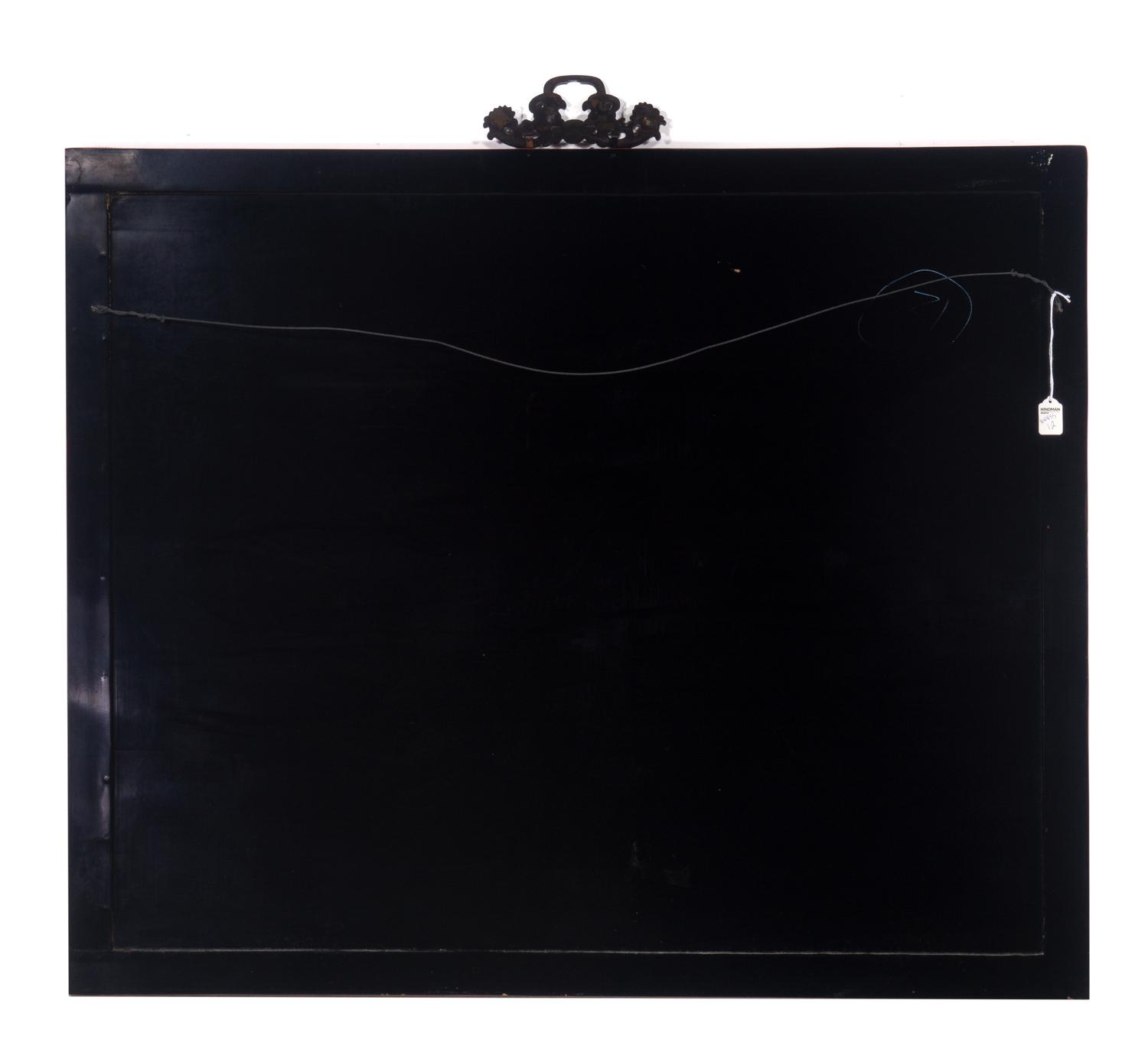 A Chinese Black and Cinnabar Lacquered and Hardstone Inlaid Hanging Screen