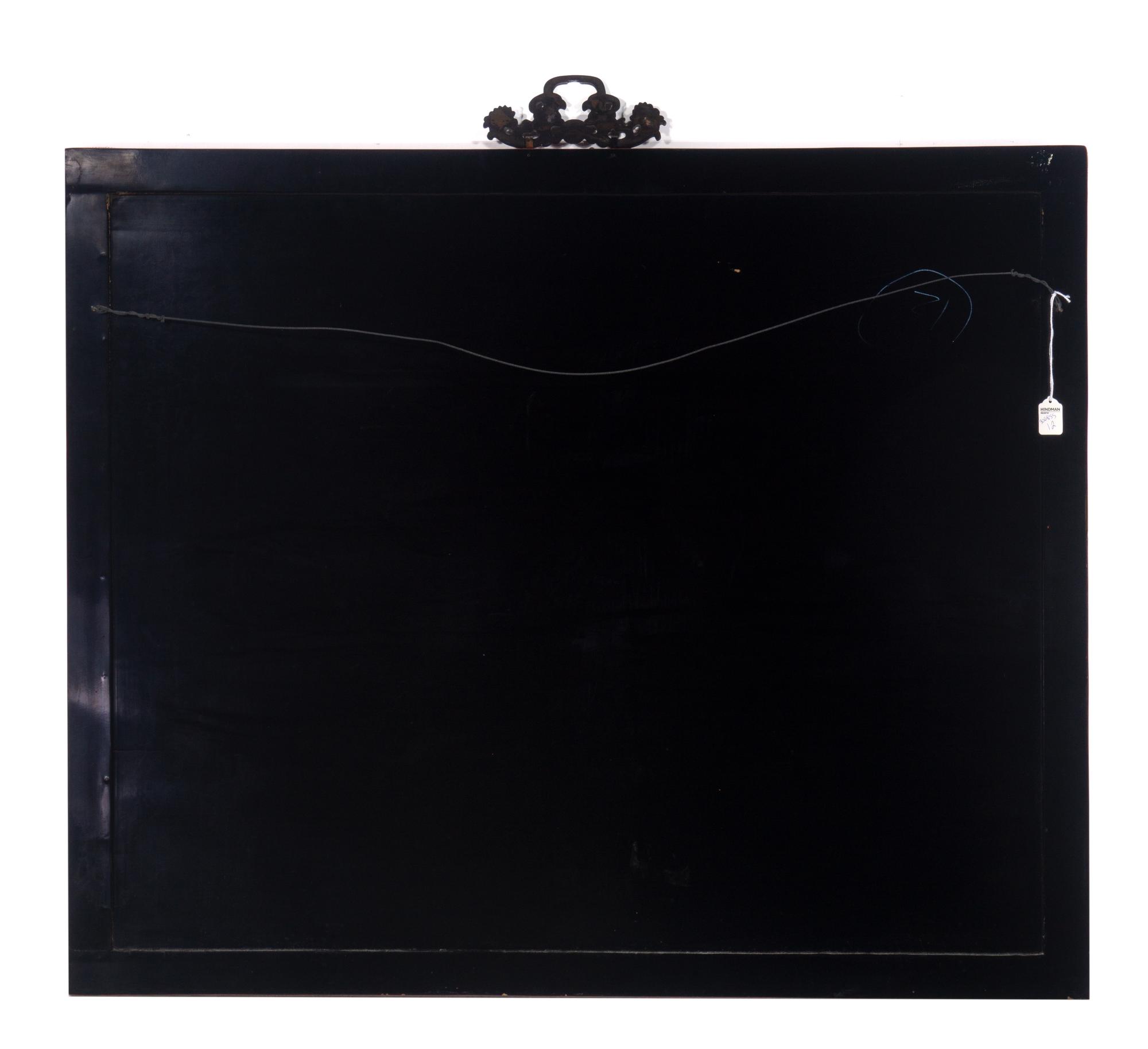 A Chinese Black and Cinnabar Lacquered and Hardstone Inlaid Hanging Screen