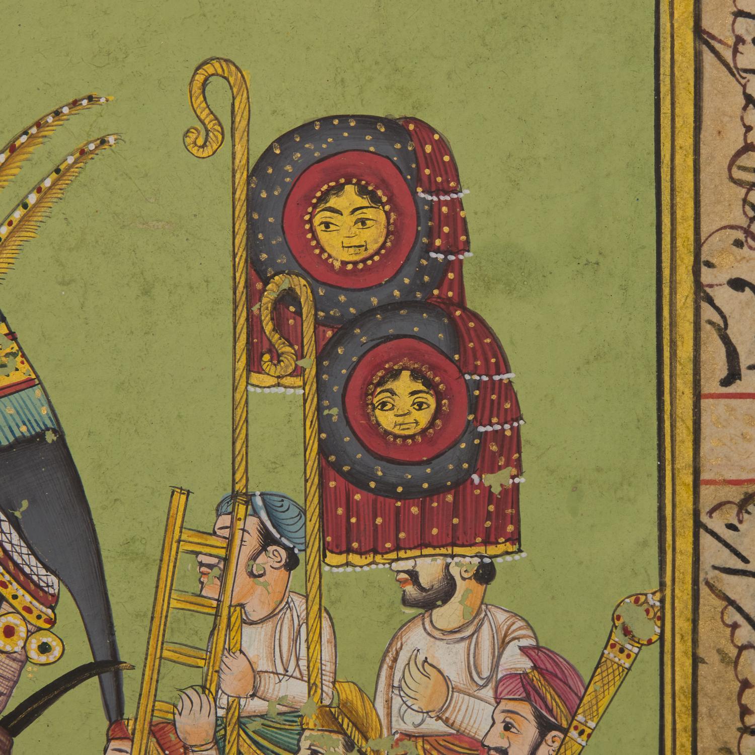 Two Indian Miniature Paintings, 20th Century