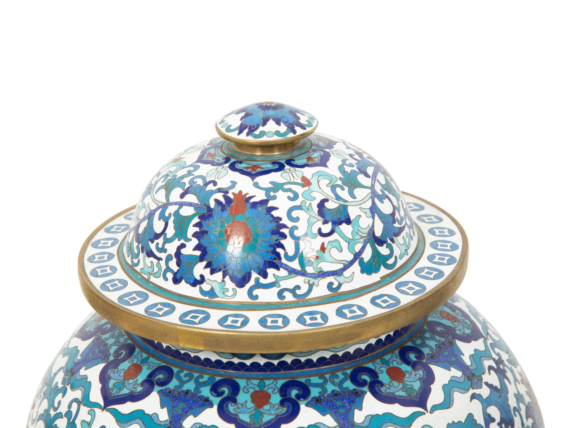 A Pair of Chinese Cloisonné Jars
