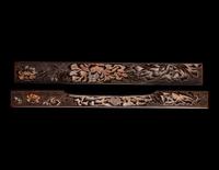 Two Japanese Lacquer Boxes