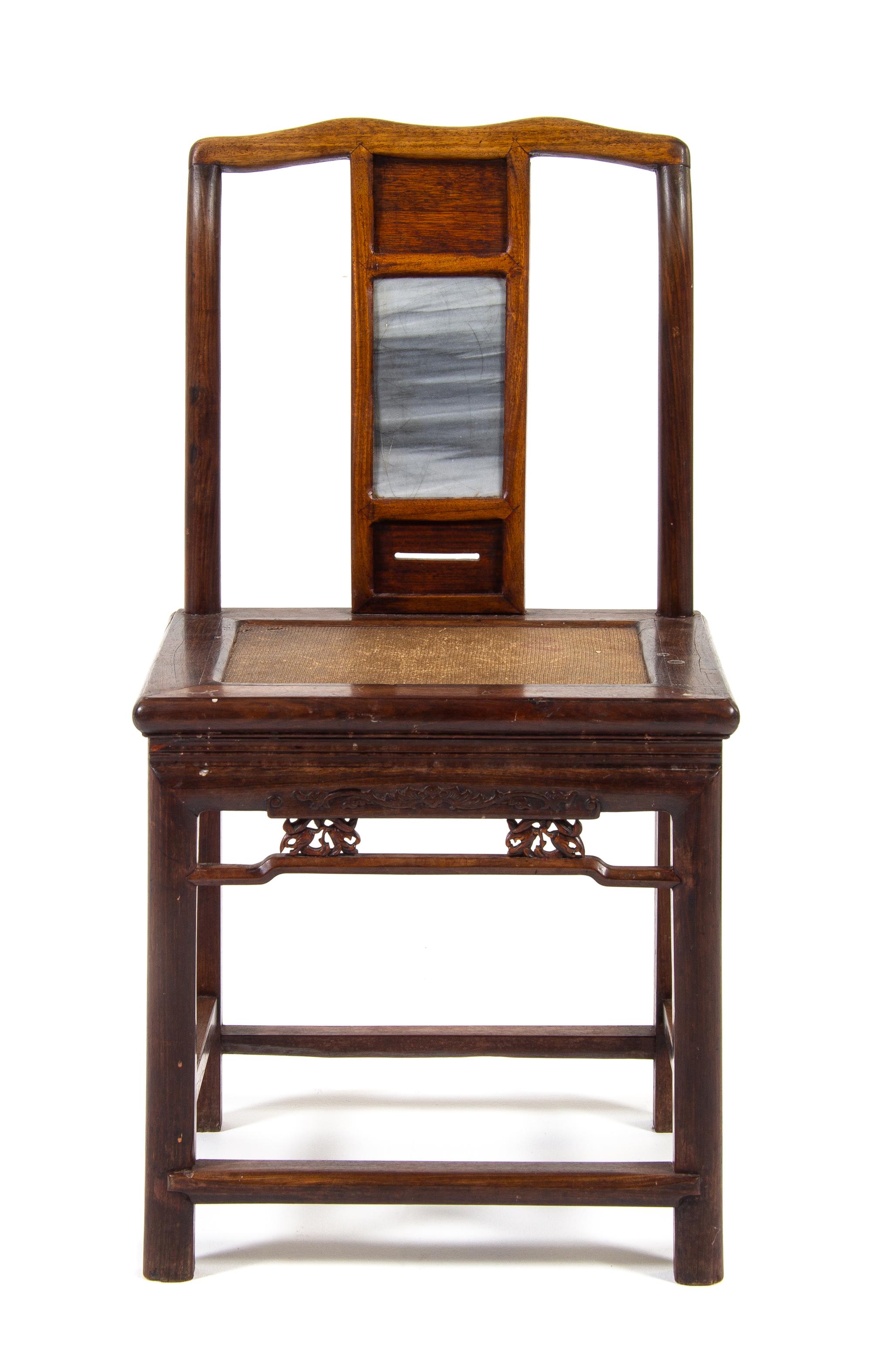 A Marble Inset Hardwood Official's Hat Side Chair Height 36 3/4 x width 19 x depth 14 7/8 inches. — QING DYNASTY (1644-1911)