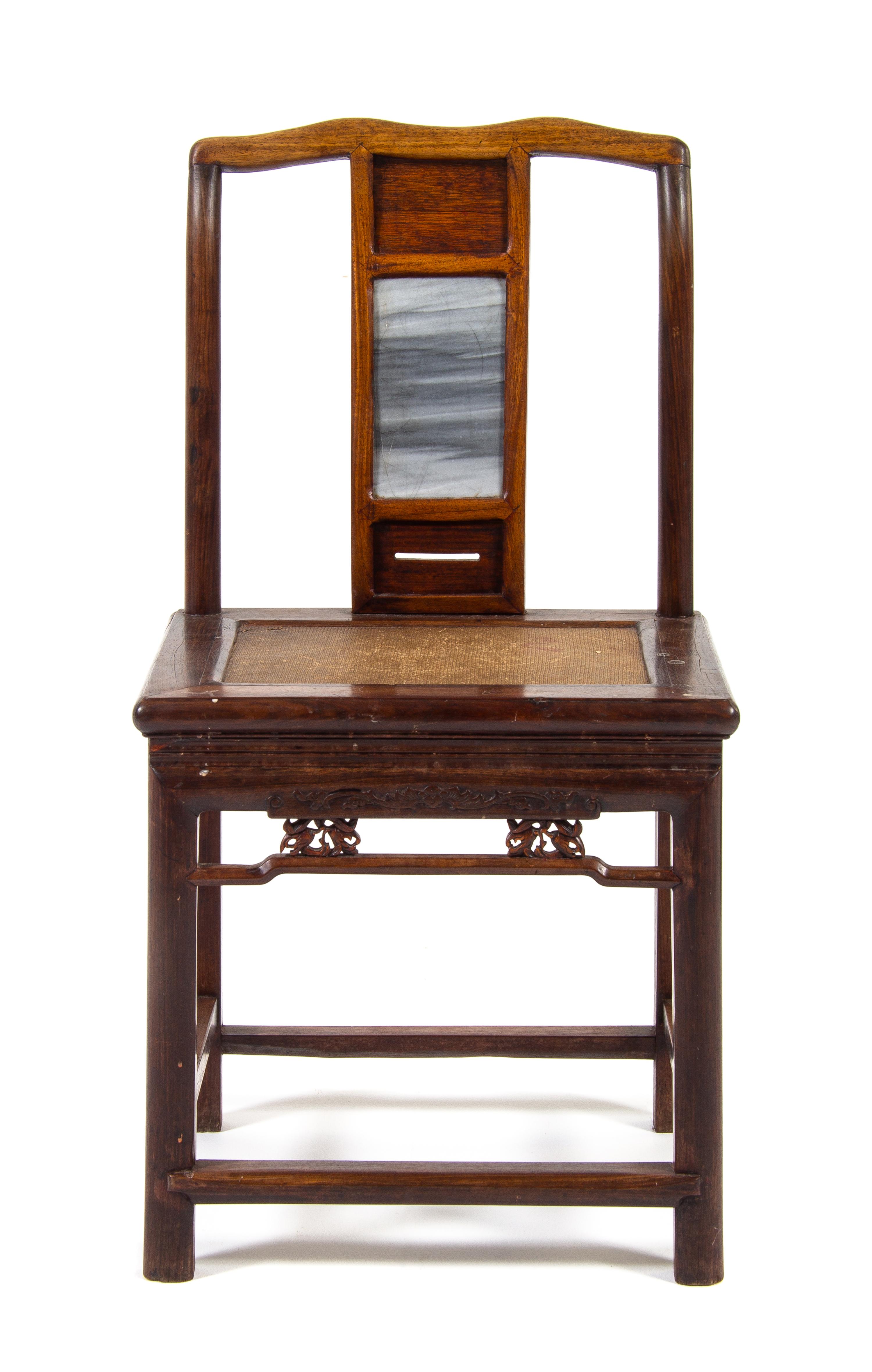 A Marble Inset Hardwood Official's Hat Side Chair Height 36 3/4 x width 19 x depth 14 7/8 inches. — QING DYNASTY (1644-1911)