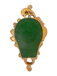 A Rococo Style Giltwood Cartel Clock