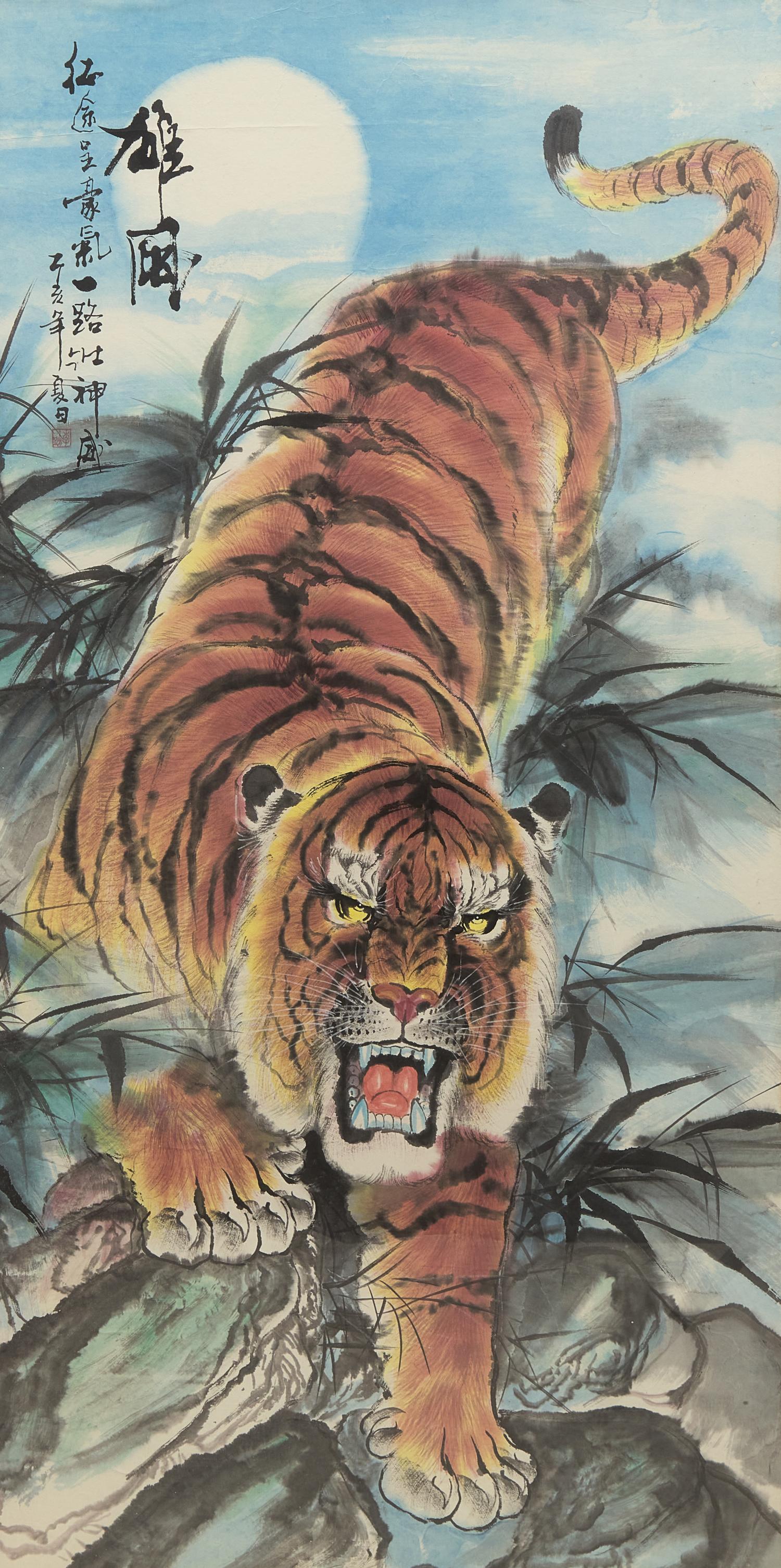 A Chinese 'Tiger' Painting on Paper