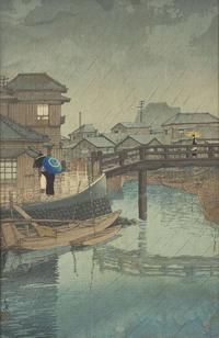 Hasui Kawase (Japanese, 1883 – 1957) 川瀬巴水(日本 1883-1957)