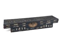 Two Chinese Lacquered Boxes