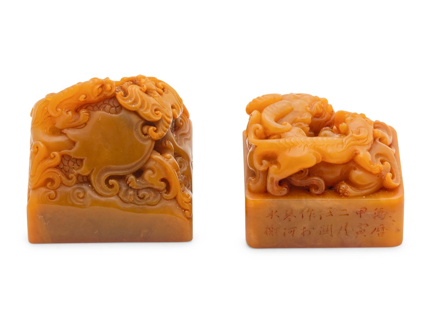 Two Tianhuang Stone Seals