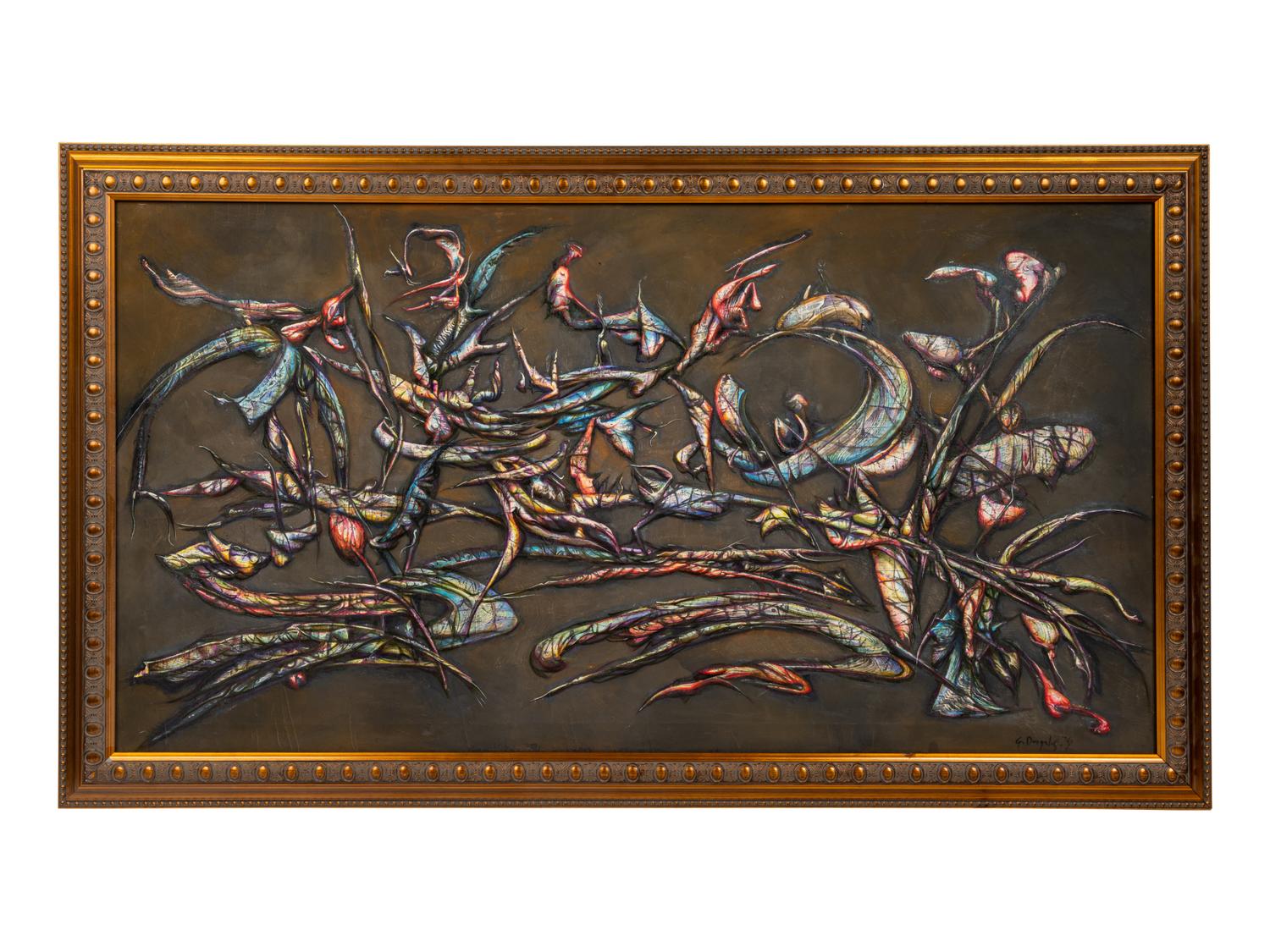 Untitled (Abstraction)