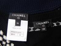 Chanel Sleeveless Top & Fringed Knit Pants