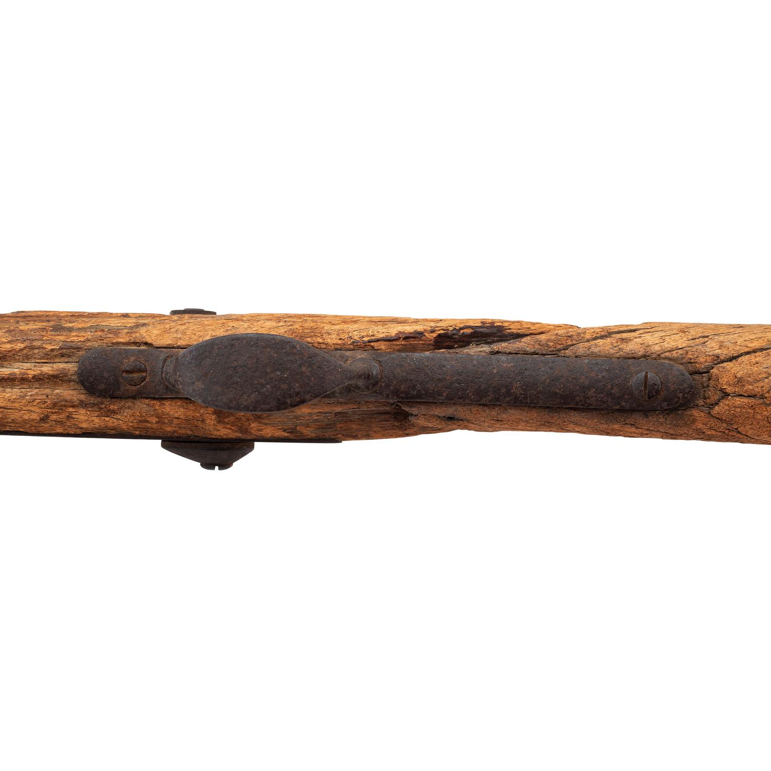 Relic US Model 1873 Springfield Trapdoor "Carbine"