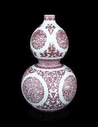 A Chinese Underglazed Copper Red Porcelain Double Gourd Vase