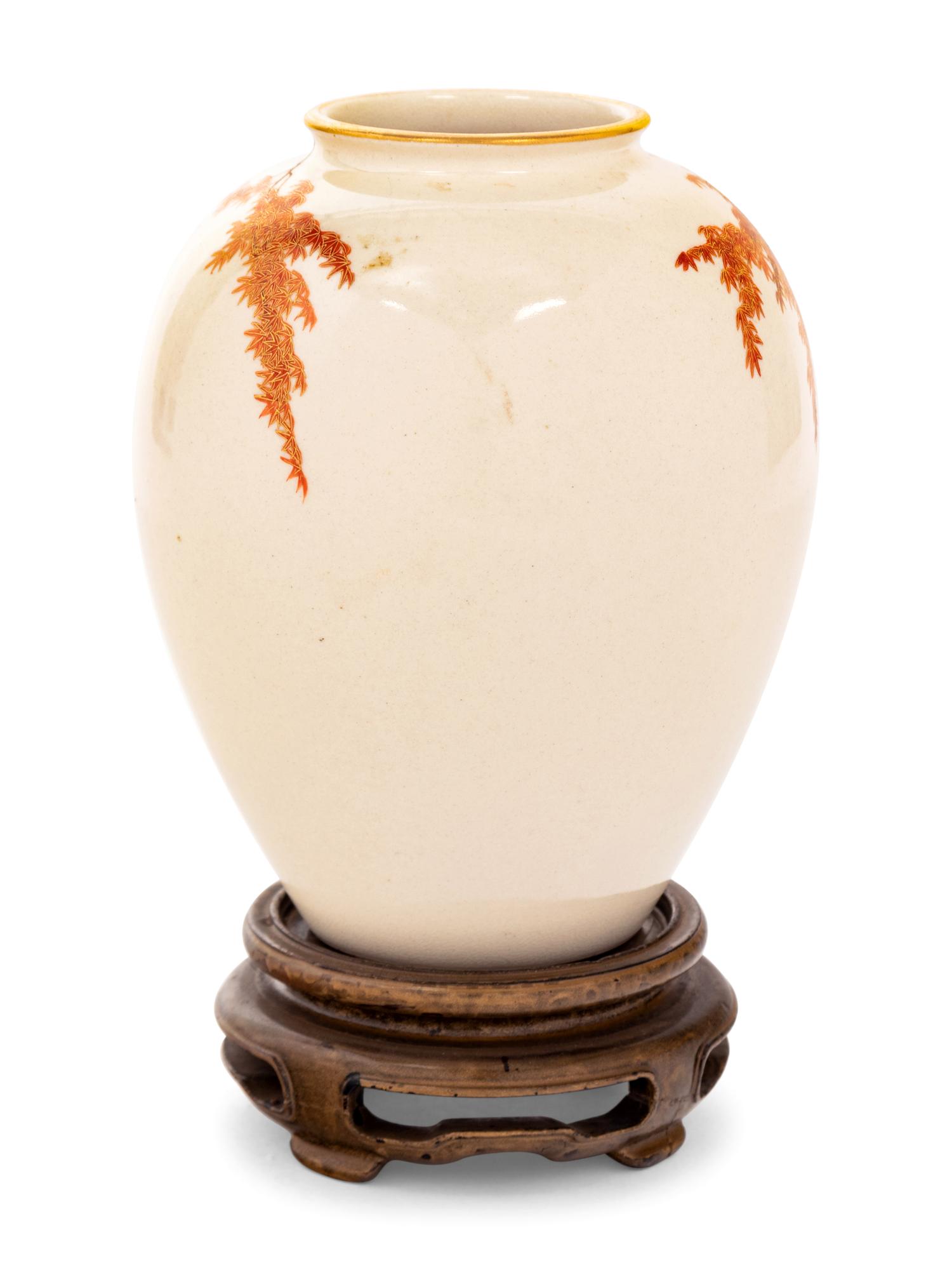 A Fine Satsuma Vase