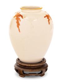 A Fine Satsuma Vase