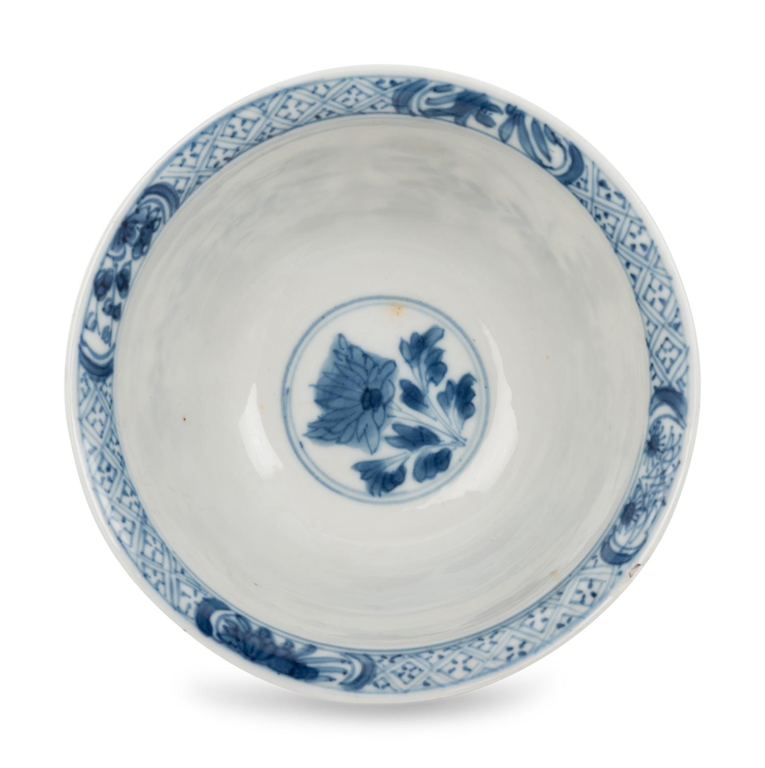 A Pair of Chinese Blue and White Porcelain Double Walled Reticulated Bowls