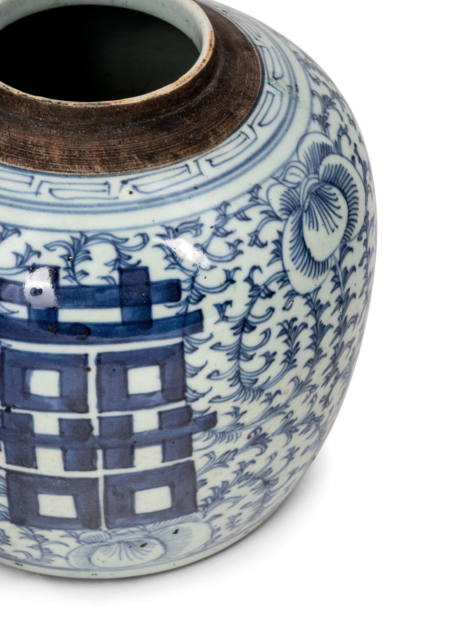 10 Chinese Blue and White Porcelian 'Double Happiness' Jars