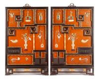 A Pair of Chinese Hardstone Inlaid Wall Panels Height 56 x width 35 x depth 1 3/4 inches.