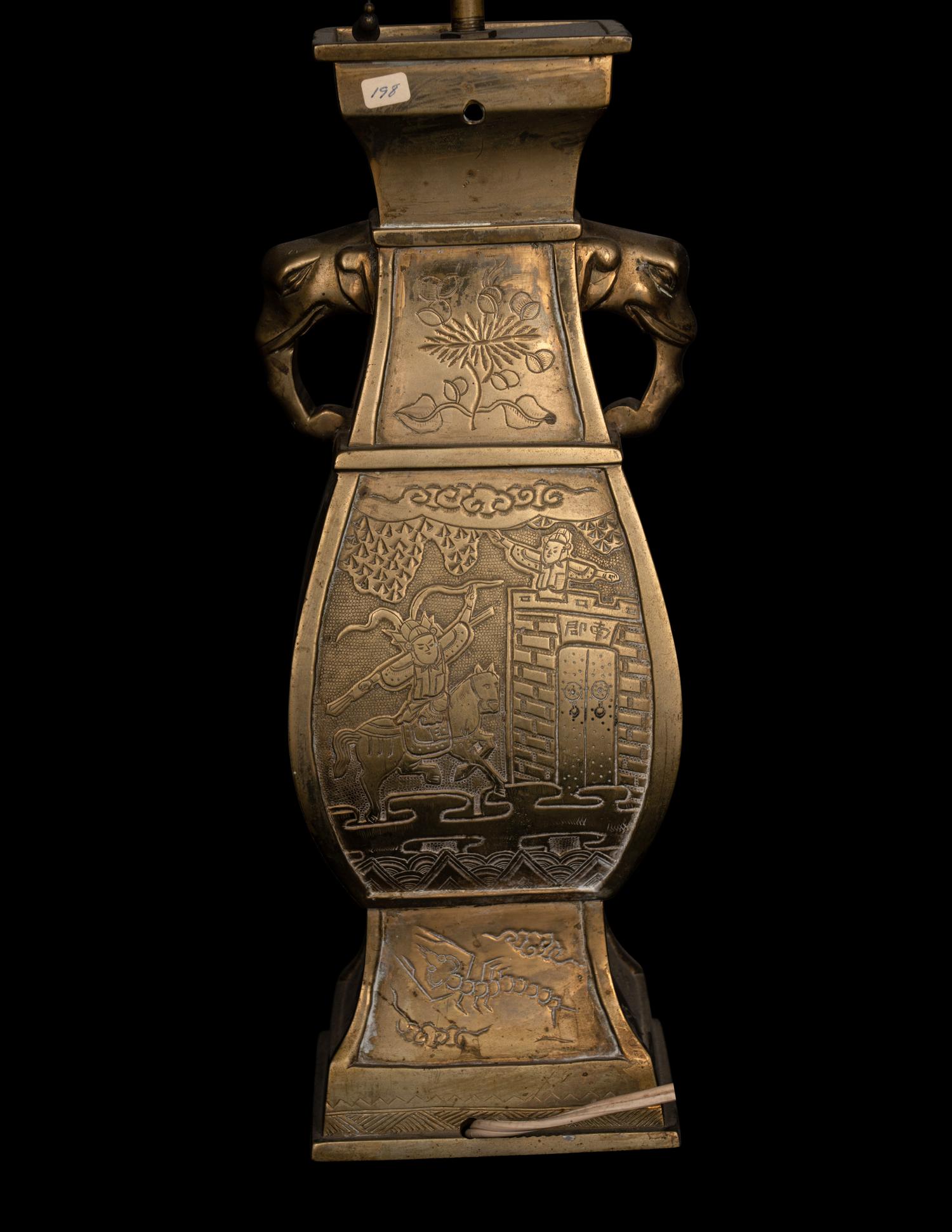 A Pair of Chinese Gilt Bronze Elephant-Head Handled Vases