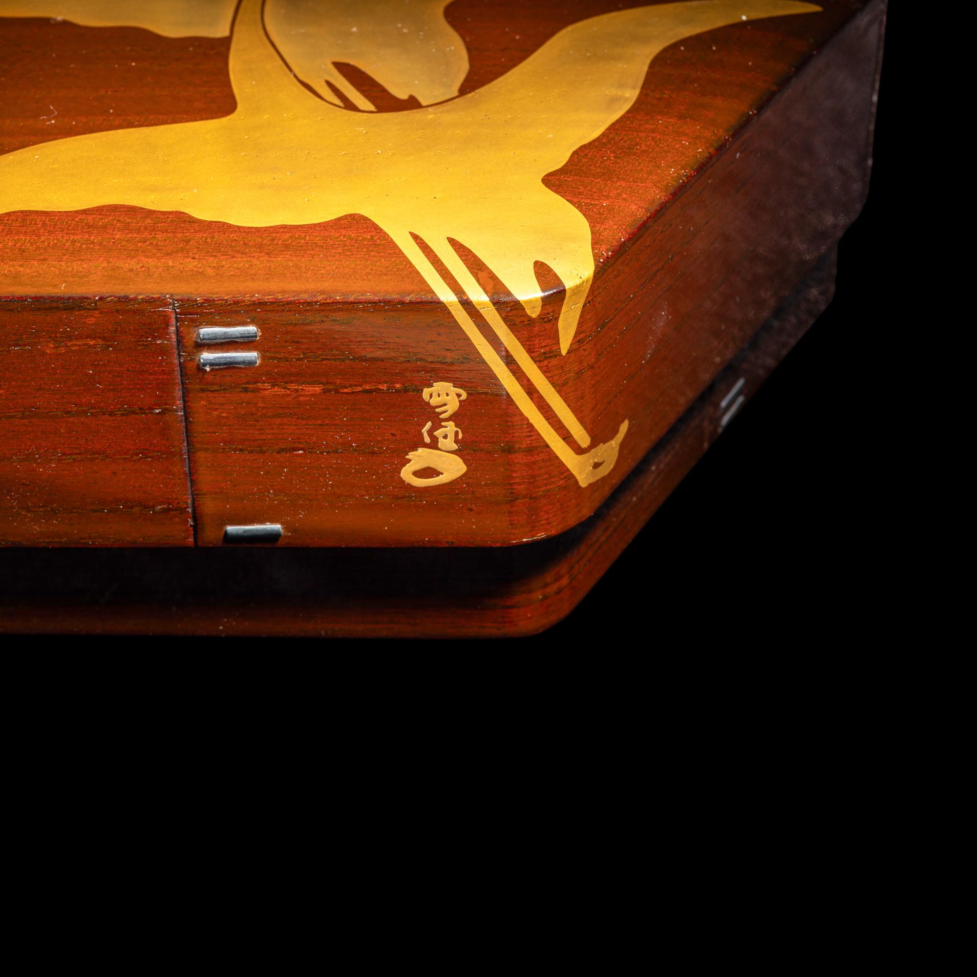Three Japanese Lacquer Covered Boxes