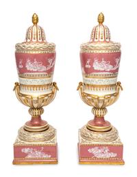 A Pair of Porcelain Urns