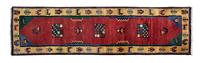 A Persian Gabbeh Wool Runner 2 feet 5 inches x 8 feet 11 inches.